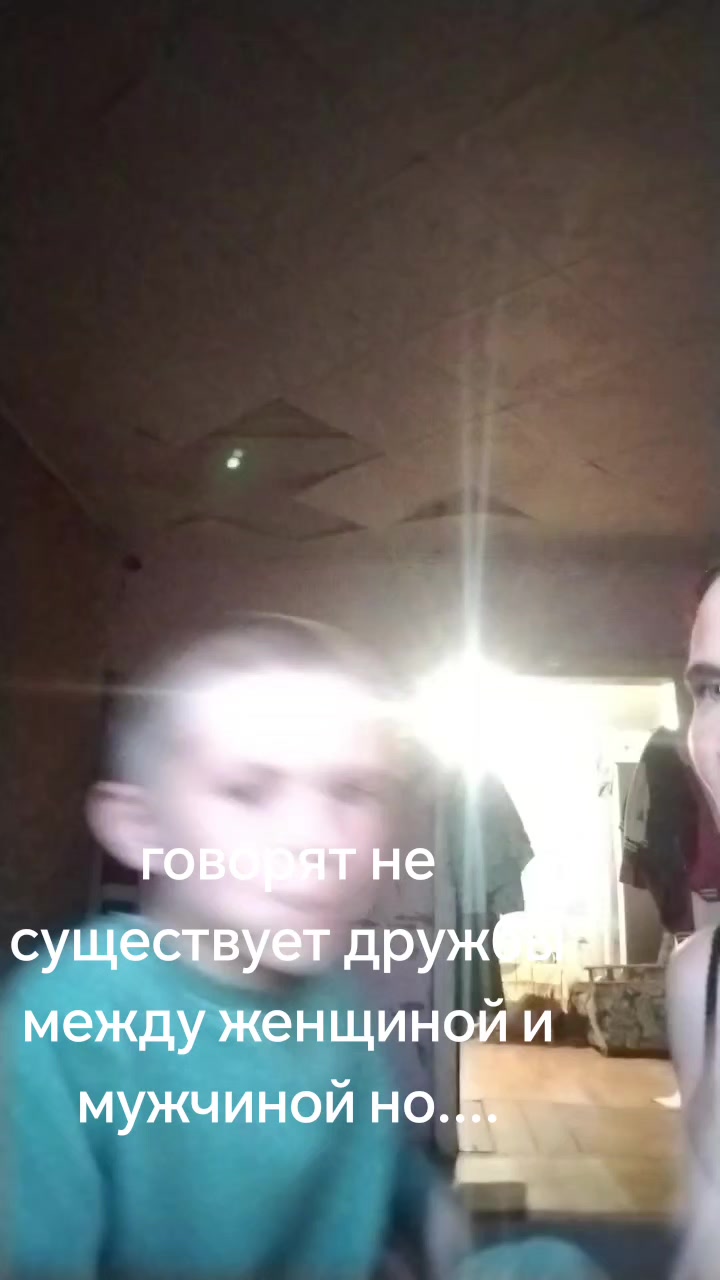 @❤️ СТЕРВОЧКА❤️