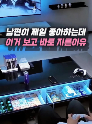 @나나꿀템