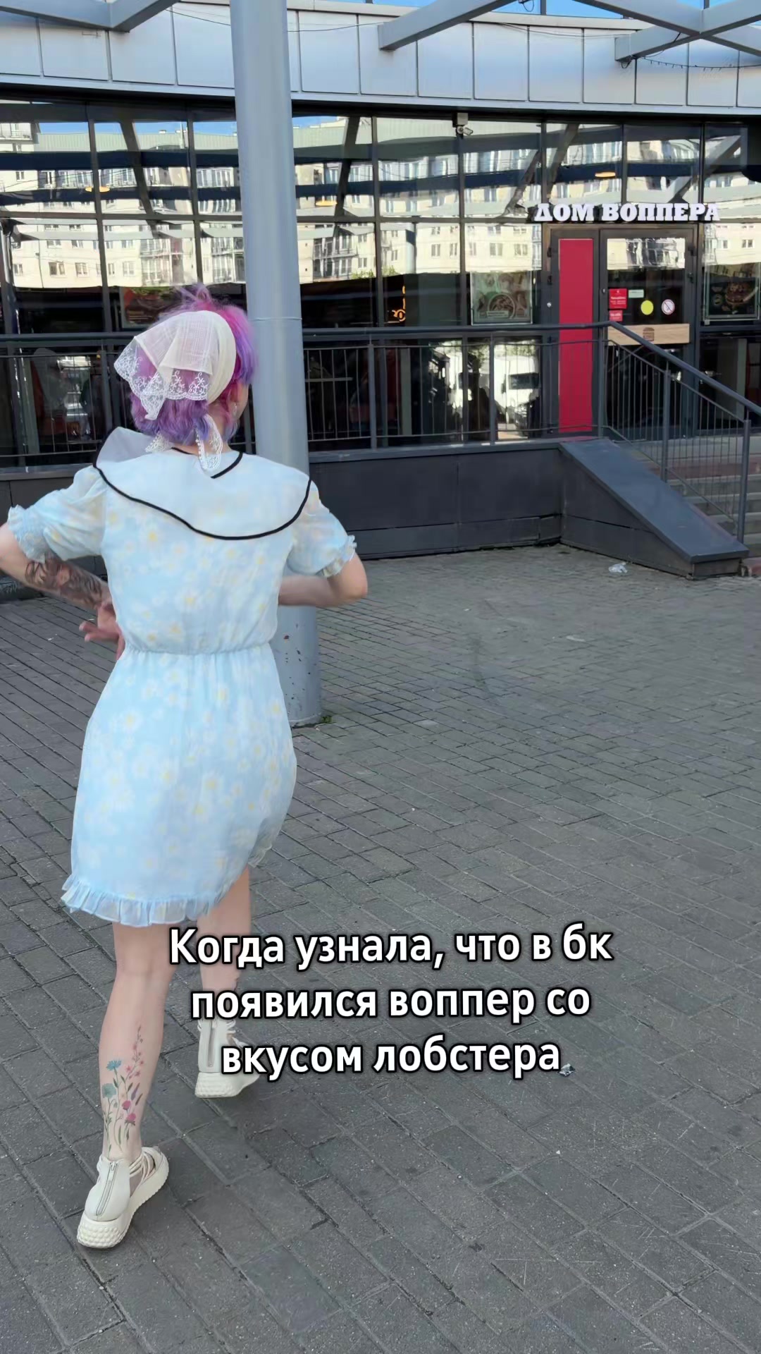 @erica_waifu