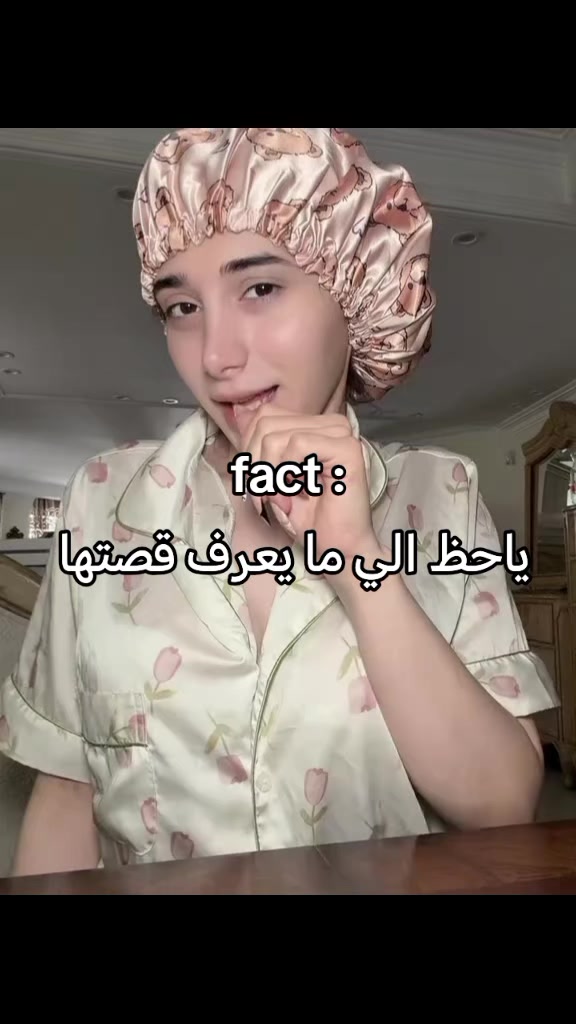 @❄️Řőşita ☆رُوّزيًتِا