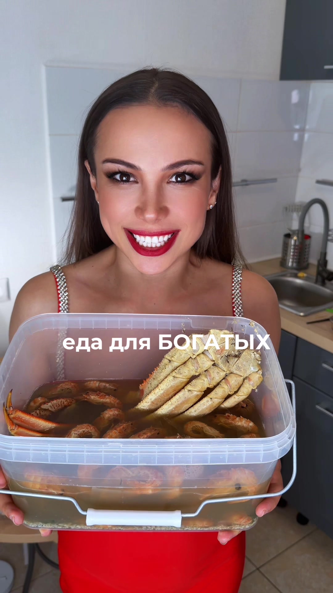 @ТГК: вкуснятИННА