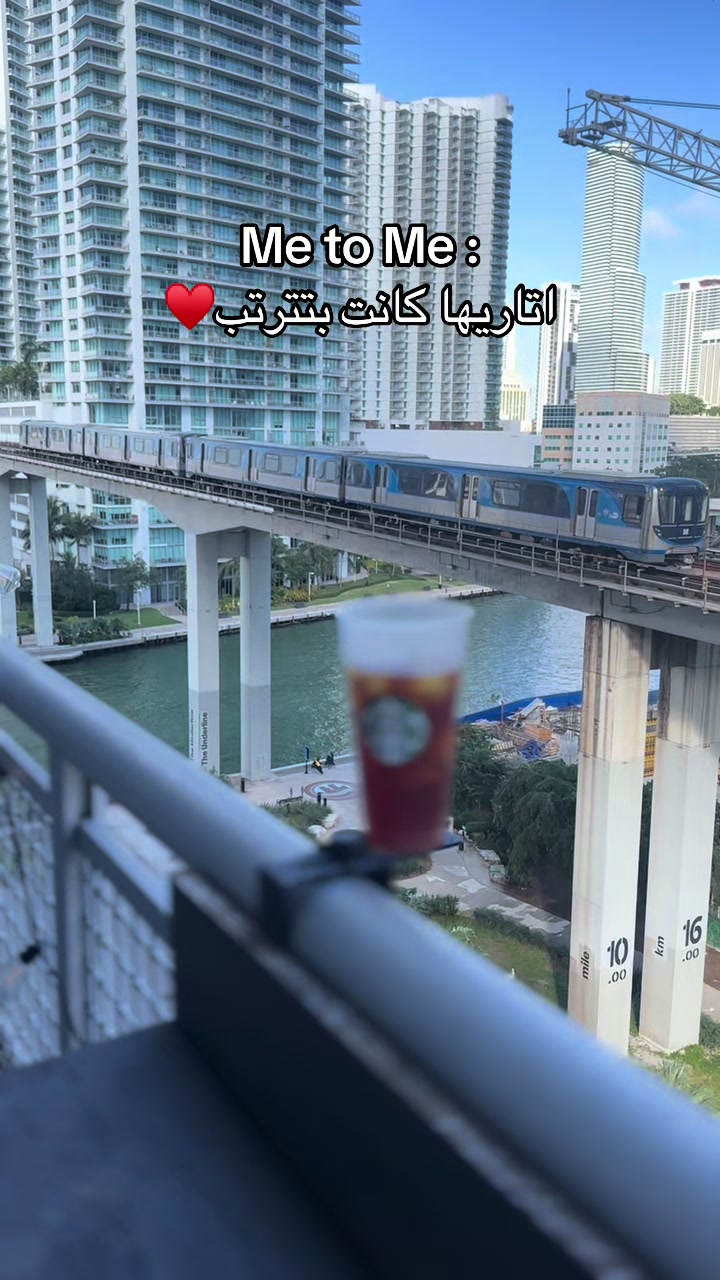 @ريم الملحم ( قهوه ) 🇸🇦☕️&hearts;️