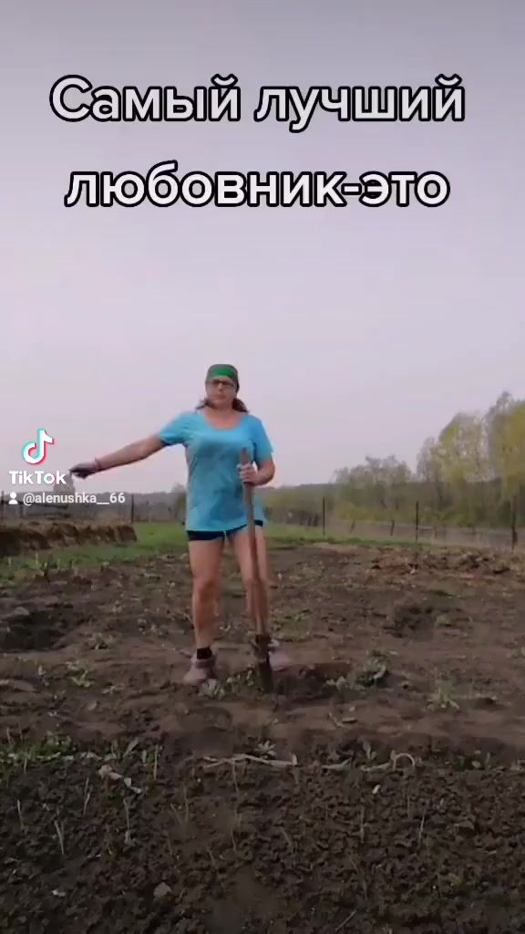 @Алёнушка