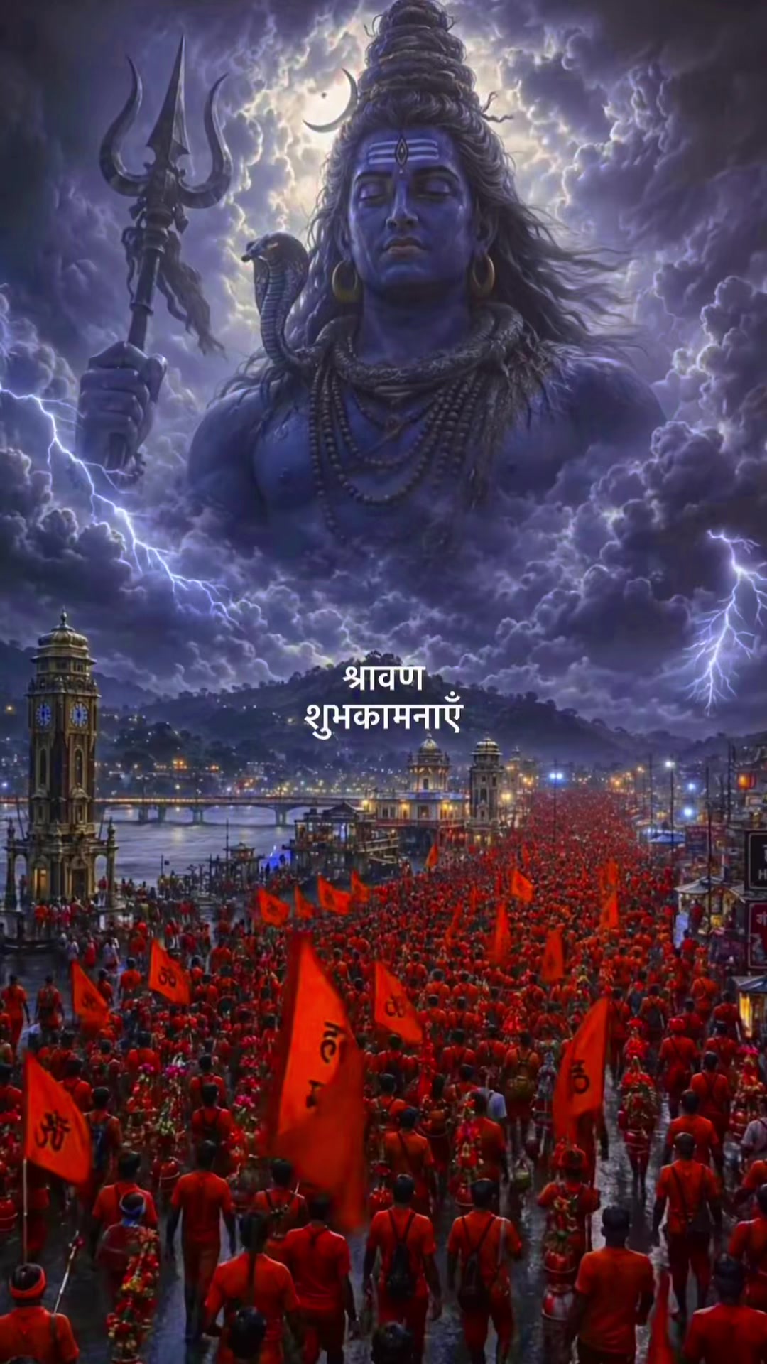 @Bhakti