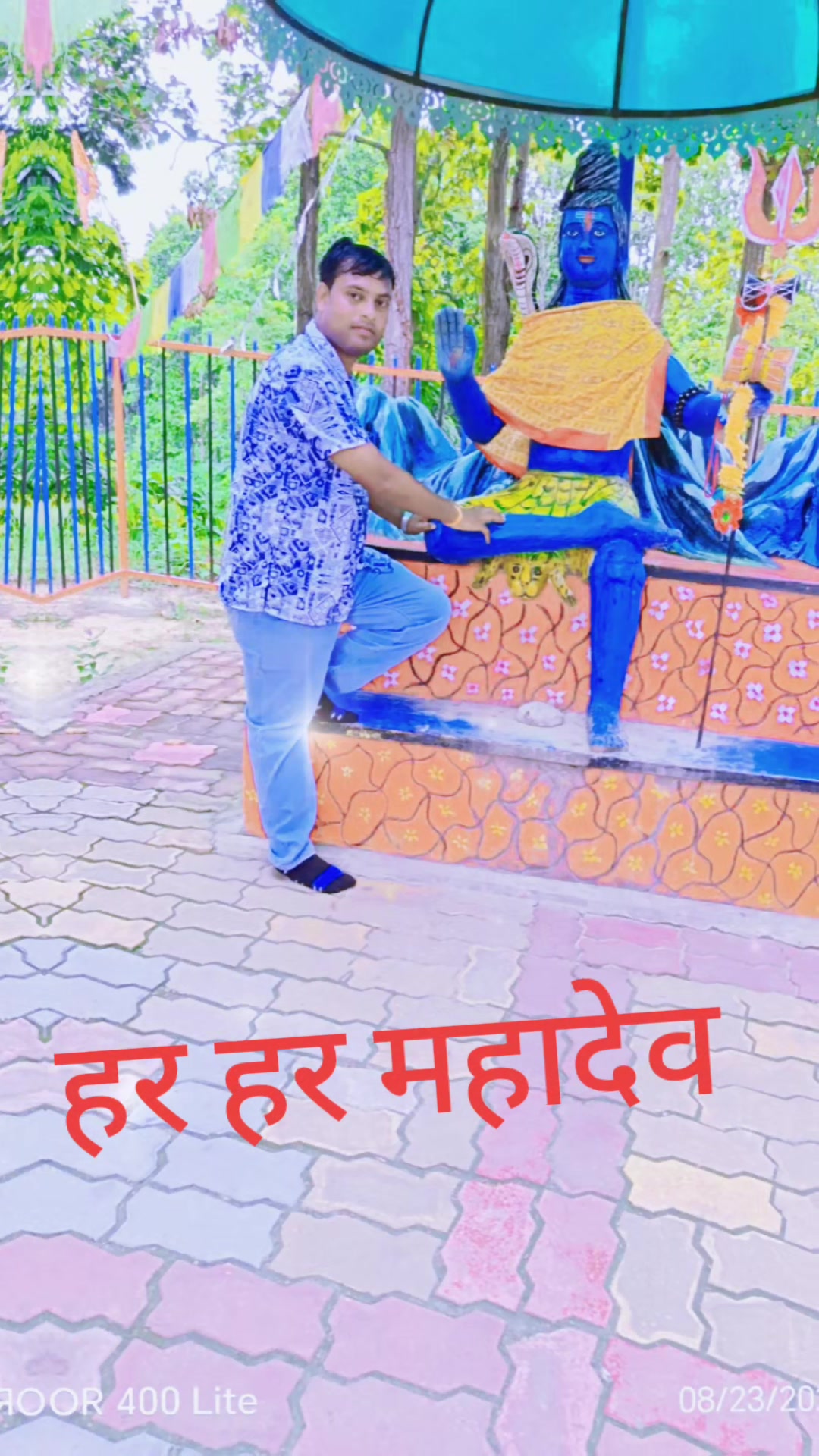 @birendraram1233
