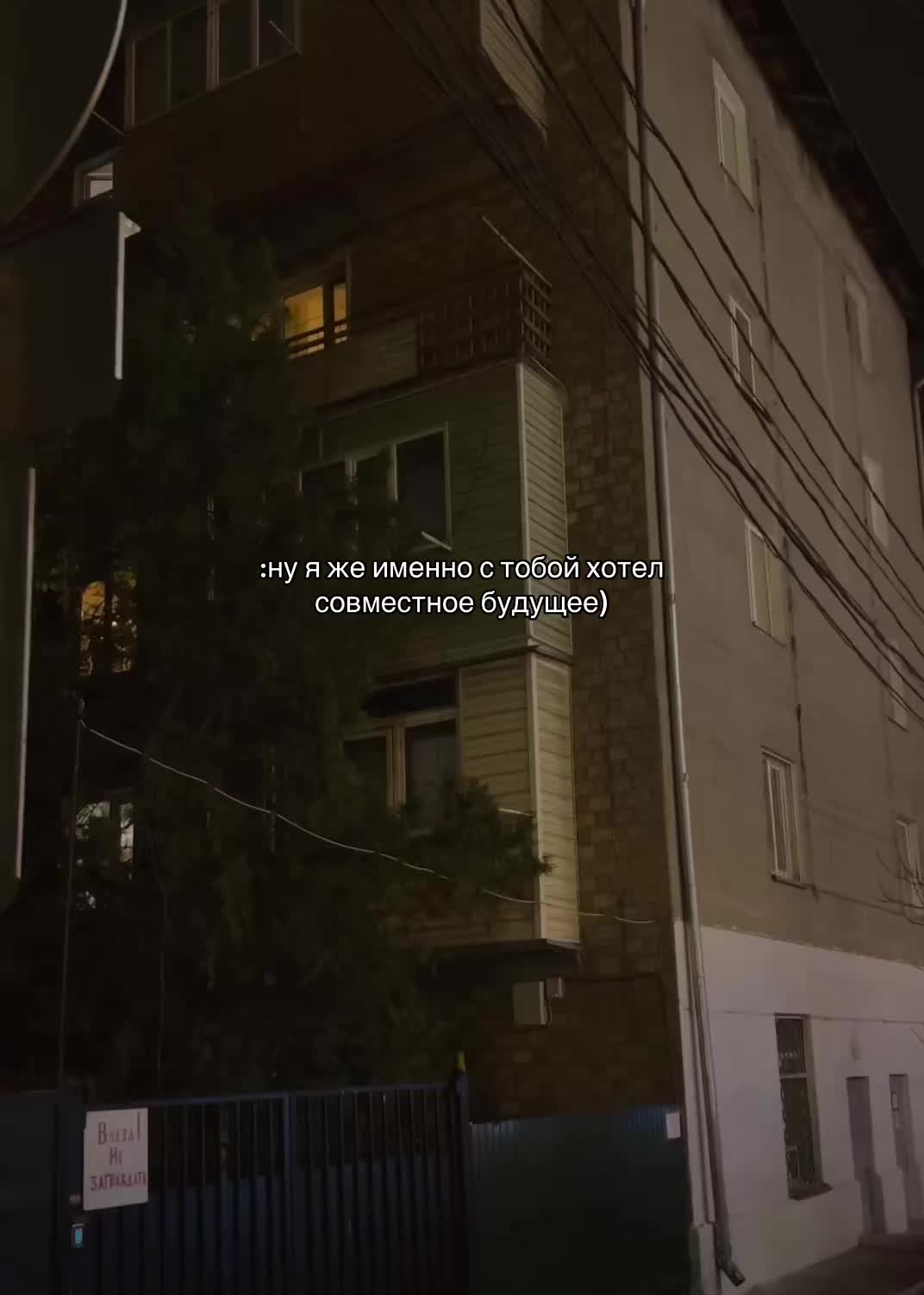 @BK