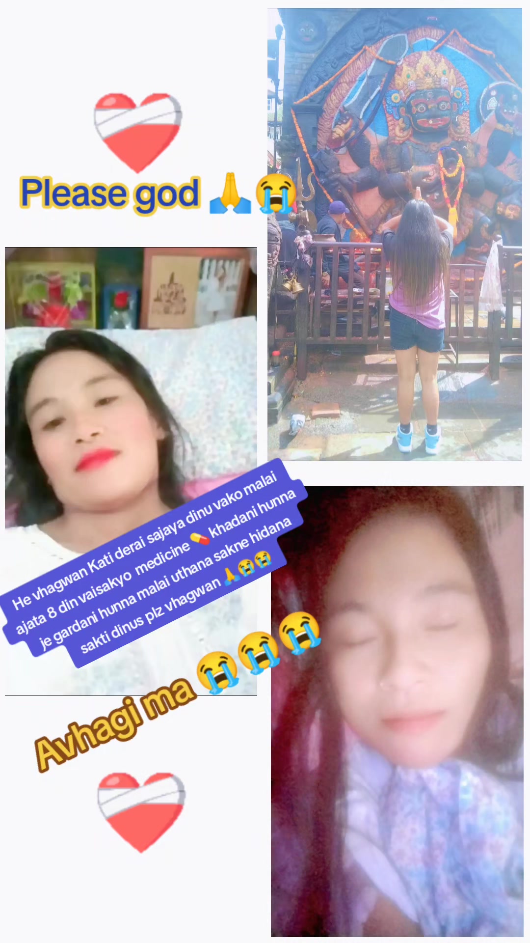 @薩努胡斯布11💞馬赫什♥️(BBY)THEENG💞