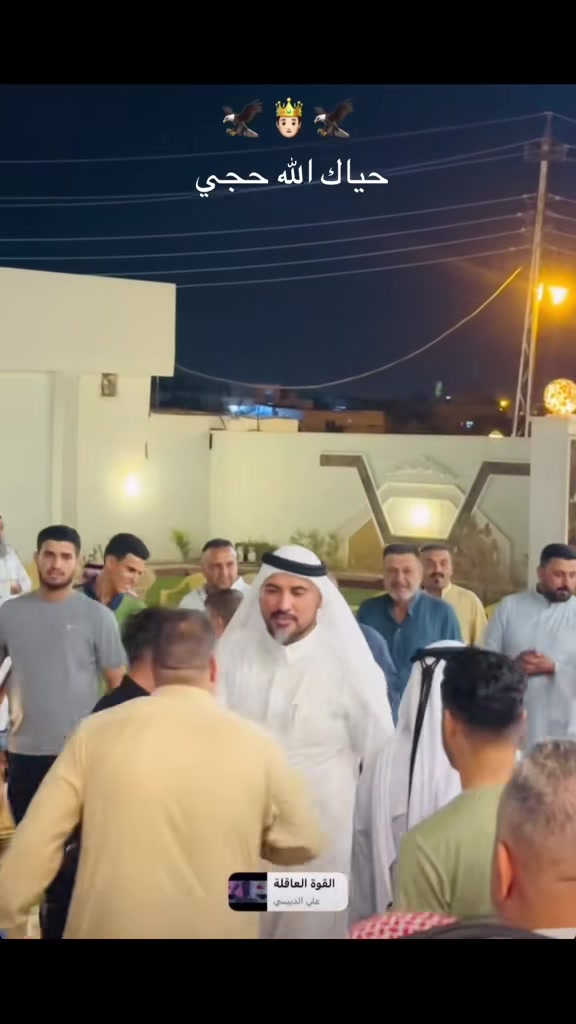@عبدالله العساف 🪬