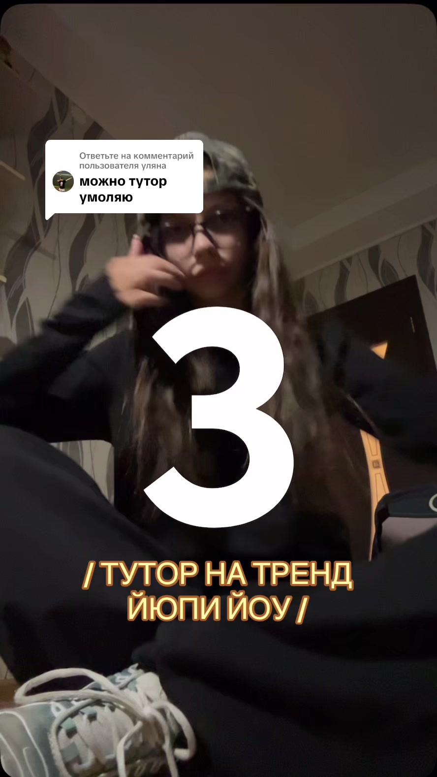 @mashwix_12