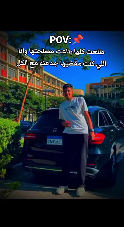 @M_Sherif⚖️☝️