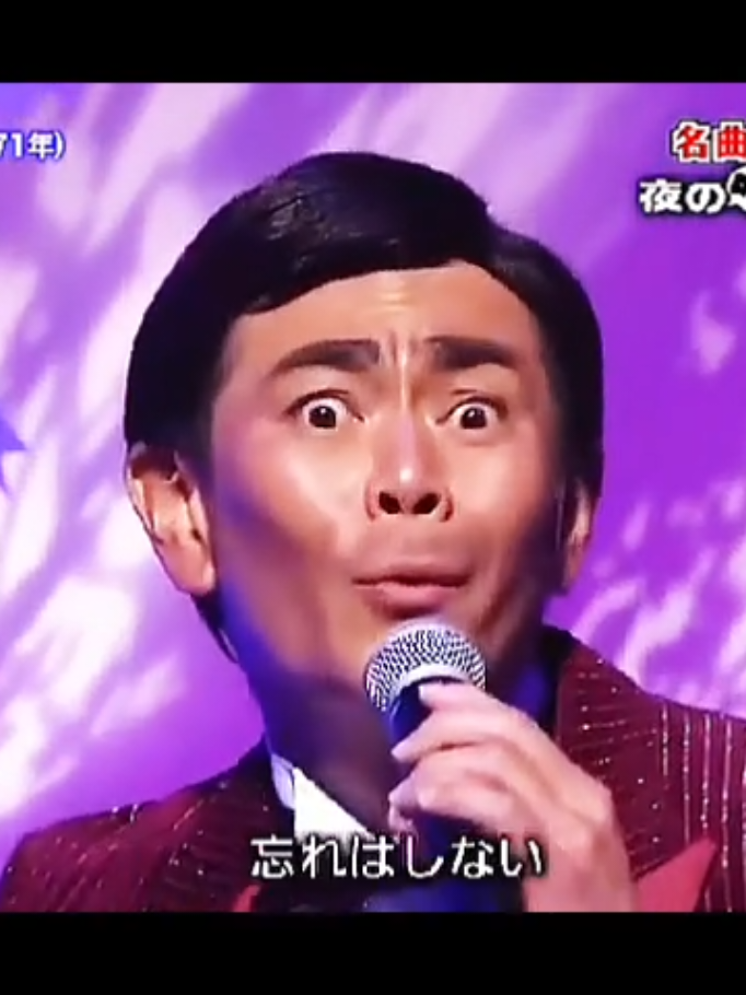 @イニミニマニモ