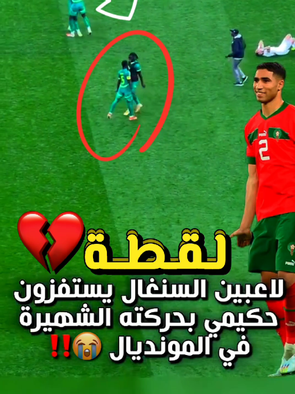 @تيم ميد_افس