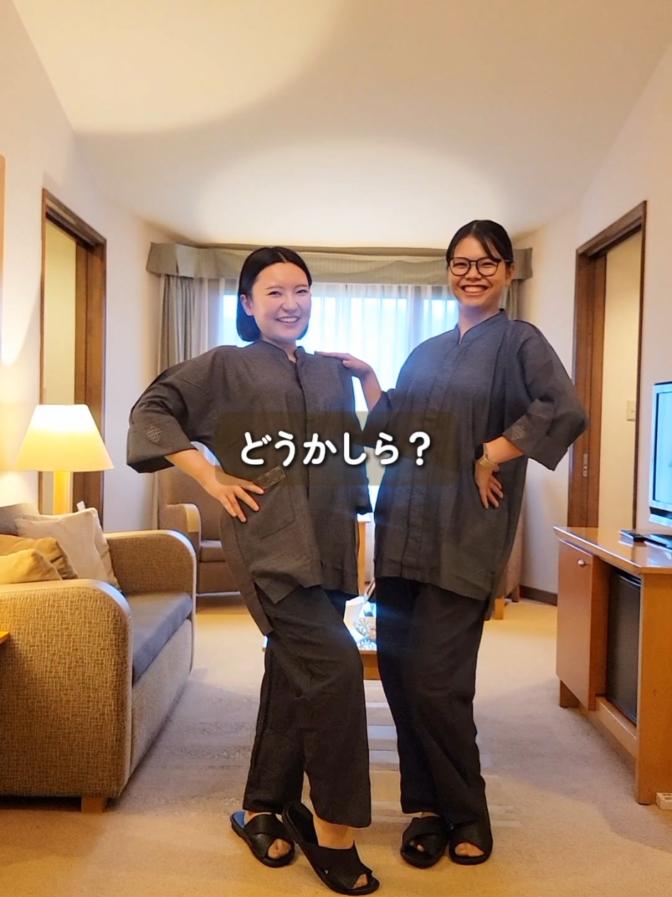 @あてま高原リゾート ベルナティオ