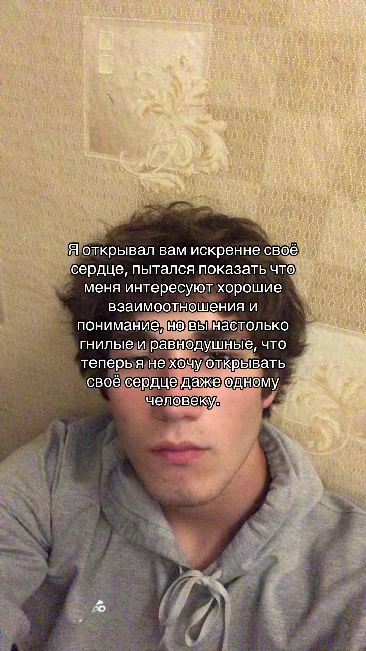 @another
