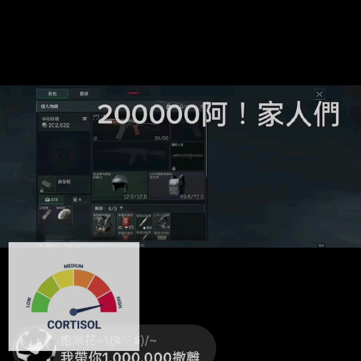 @賽伊德