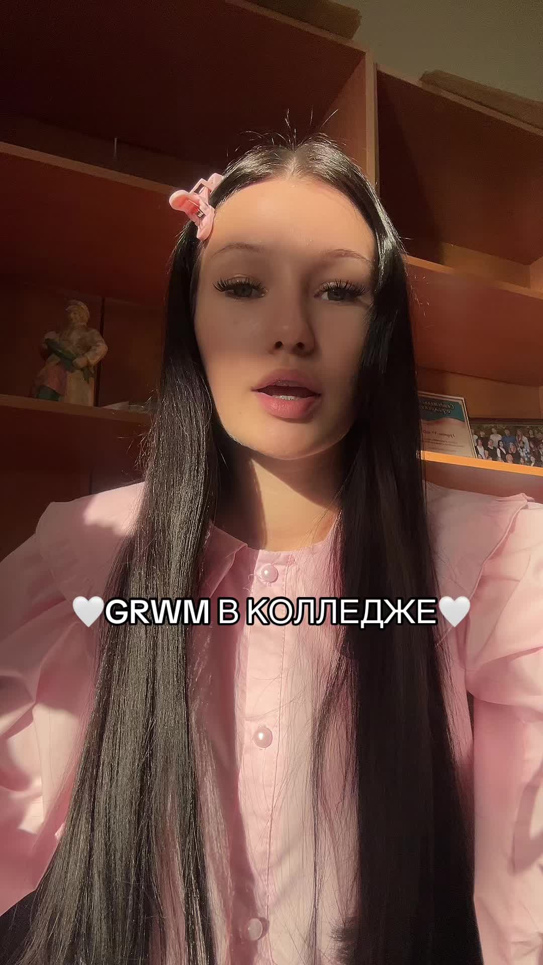 @янаяночка