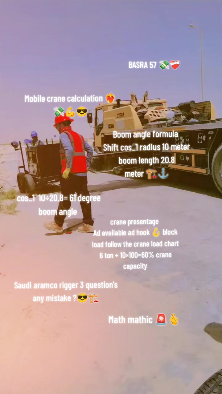 @بسراء سعودی عرب والا💸🌚🦁