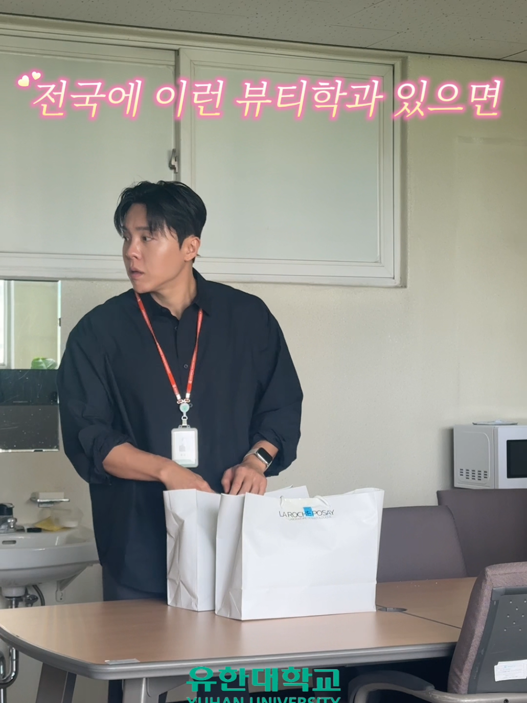 @션님 shawn