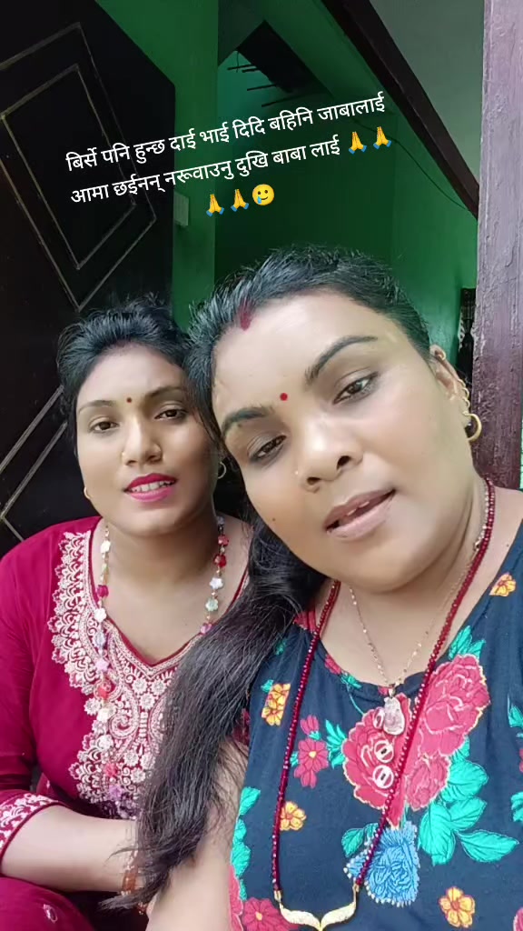 @Lila Pariyar128