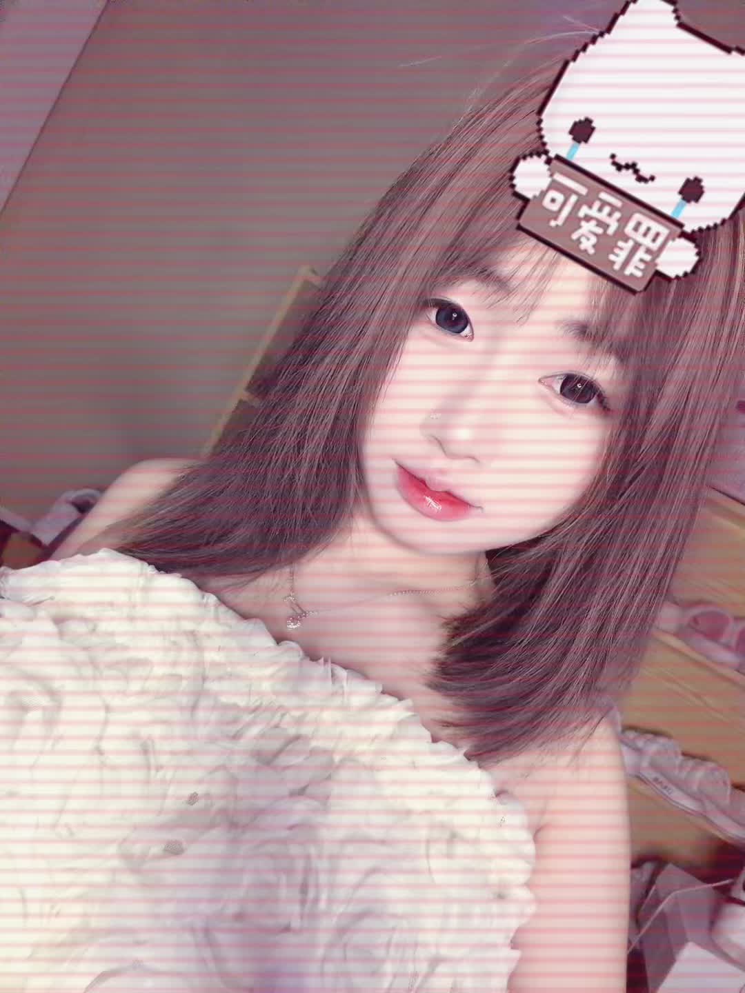 @Ngoc Han