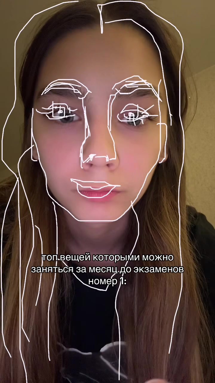 @elyaadelya