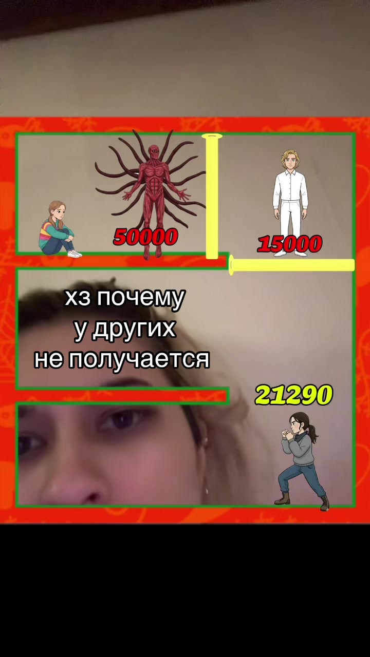 @Хоши