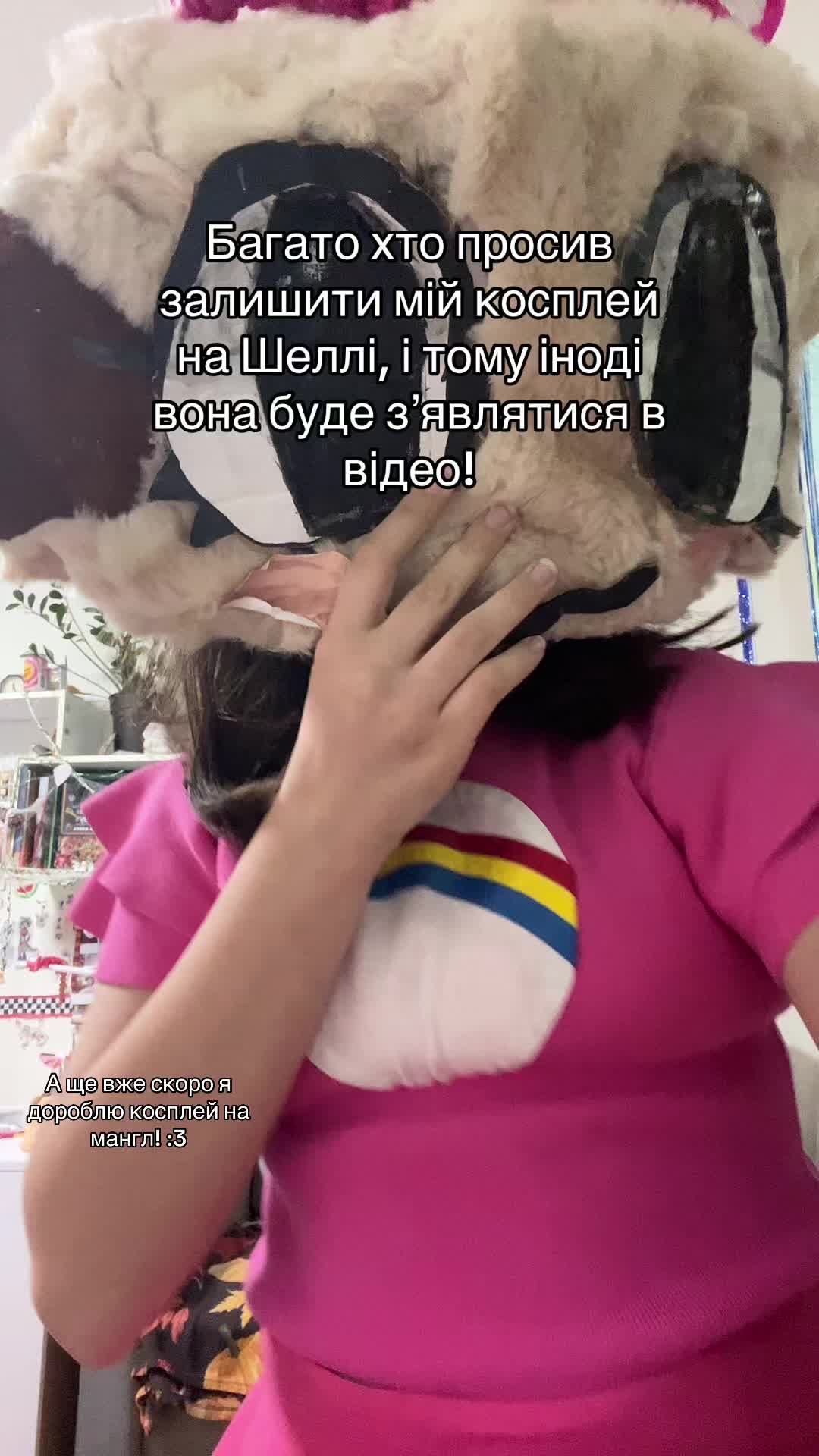 @๐ฎ๐๐๐๐๐๐๐ ๐ฅฎเผโโญห๏ฝกโ1k!