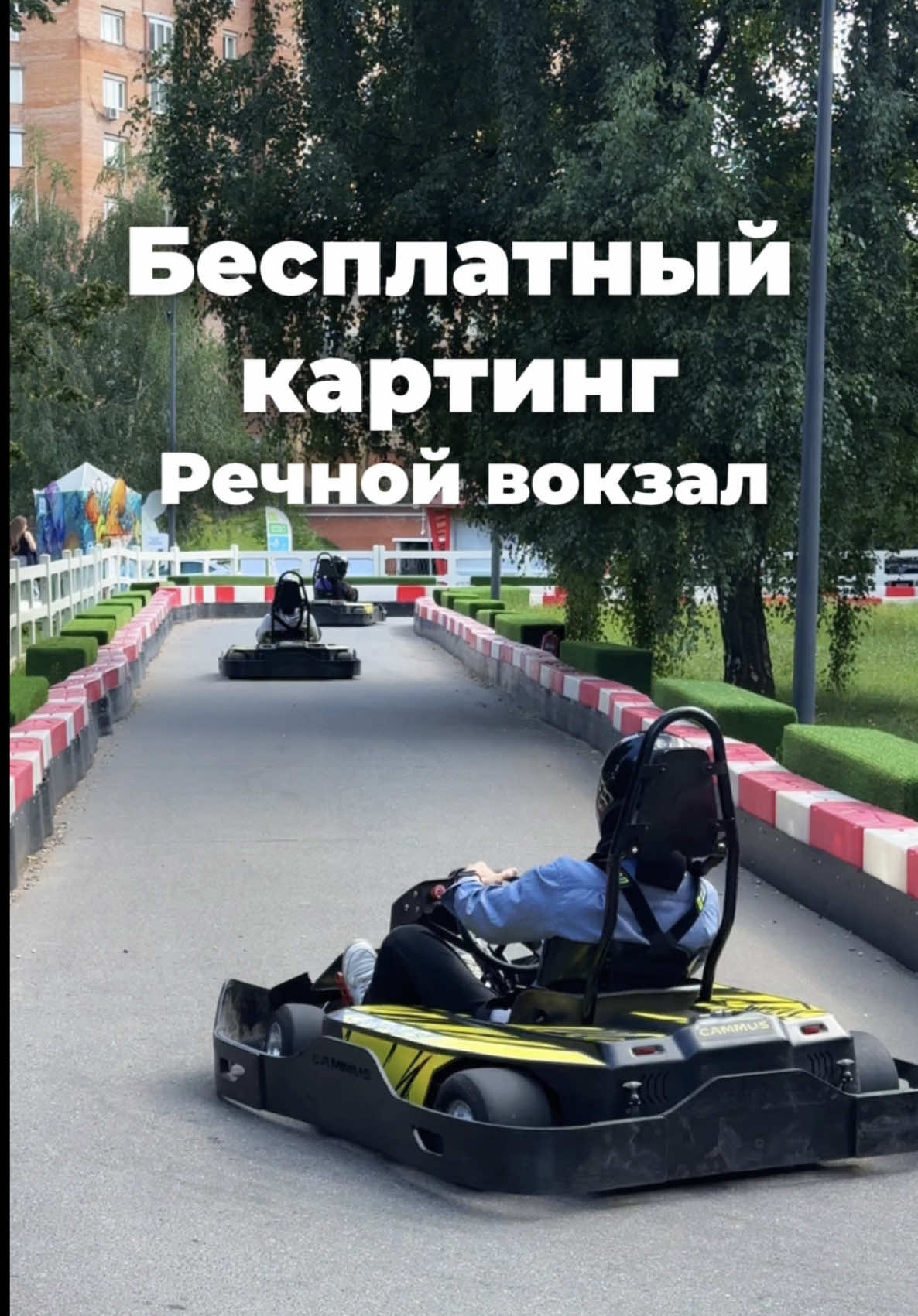 @mos_reporter