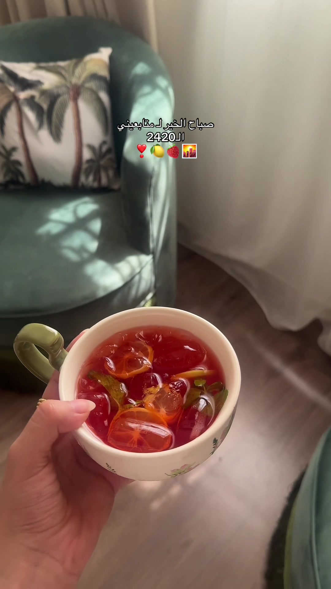 @أنوار