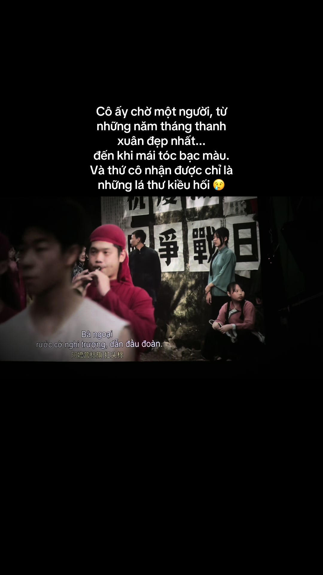 @Như Ý