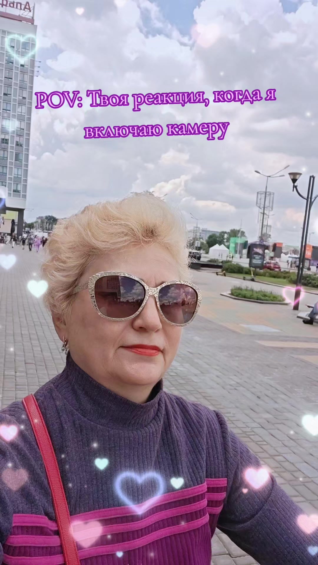 @💥🔥💥 Людмила 💥🔥💥🌹