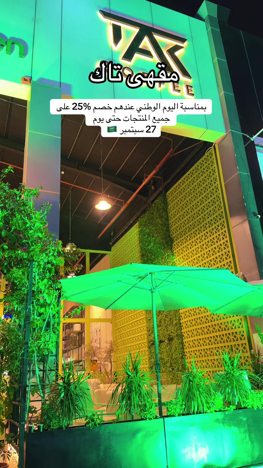 @مَـــرام | MARAM ALSHEHRI