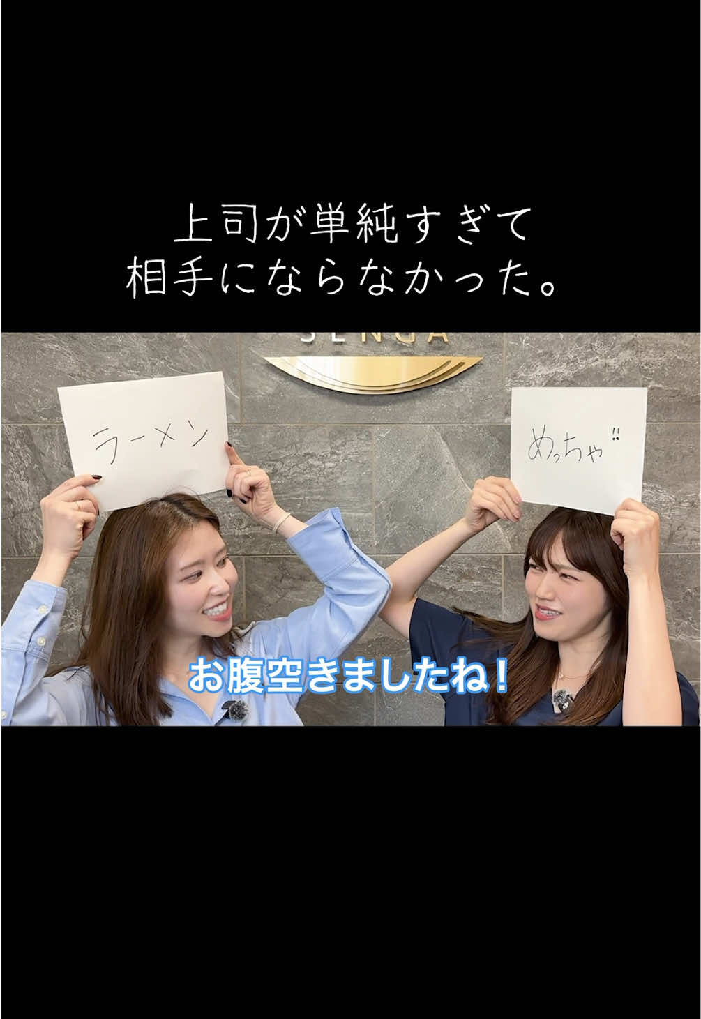 @歯科衛生士@ホワイト職場