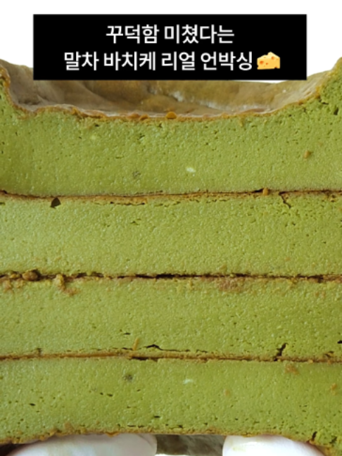 @다신샵
