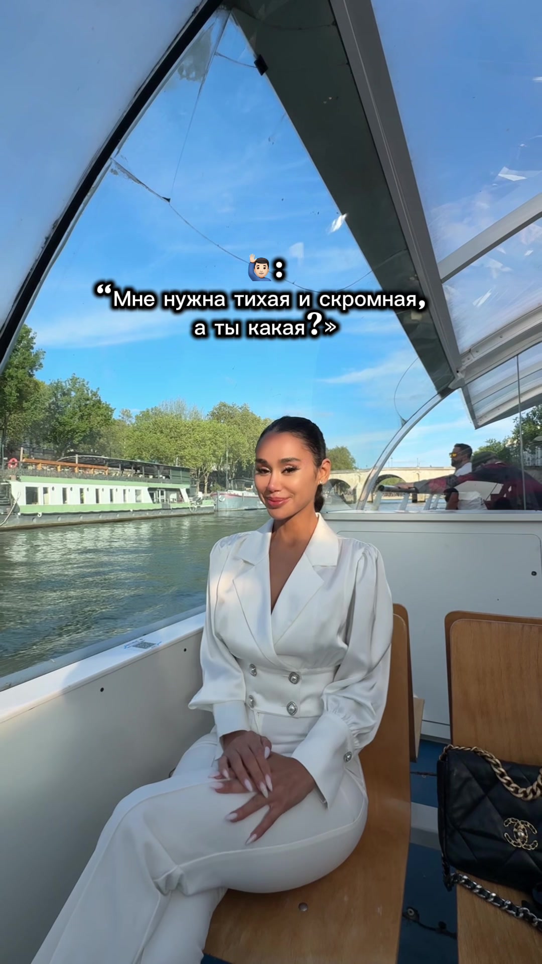 @Farida Shirinova