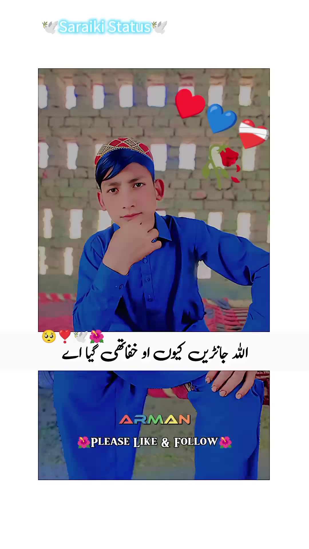 @🥀🥀💔Abad Alik1 ❤️🩹💔🥀