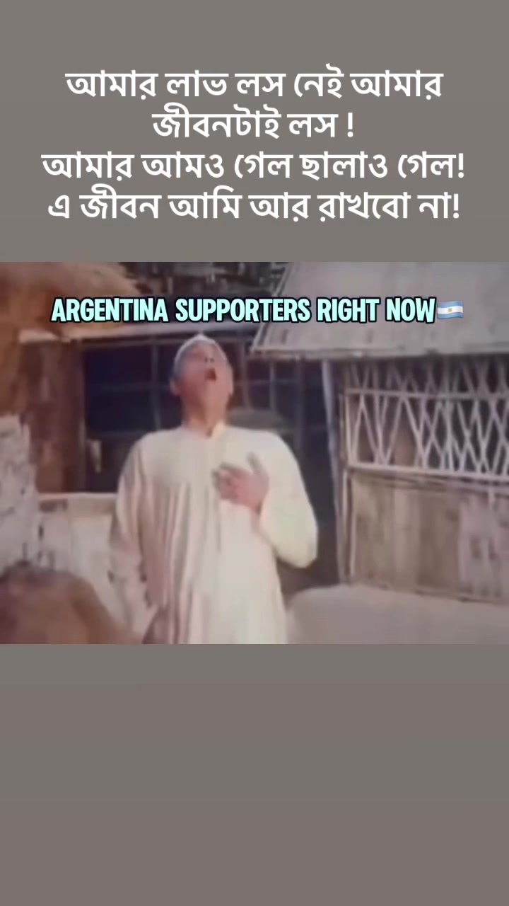 @সাইদুল ইসলাম