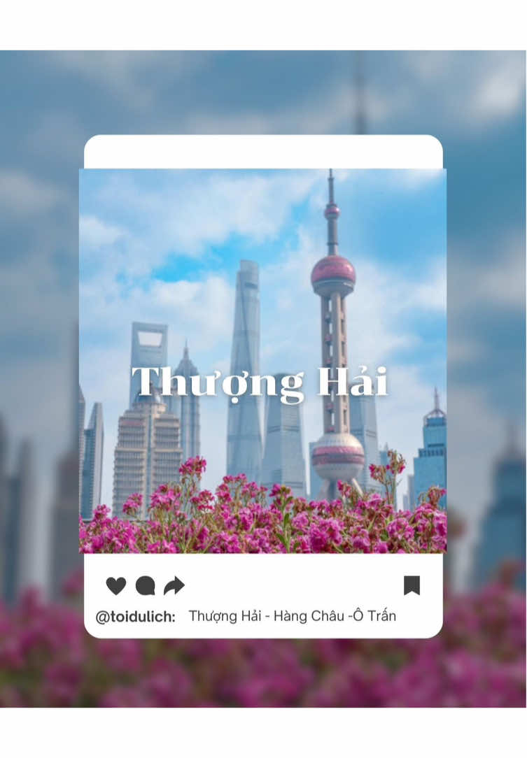 @T&ocirc;i Du Lịch