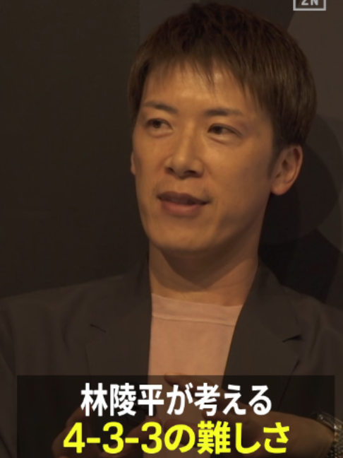 @DAZN Japan | スポーツ! だったらDAZN