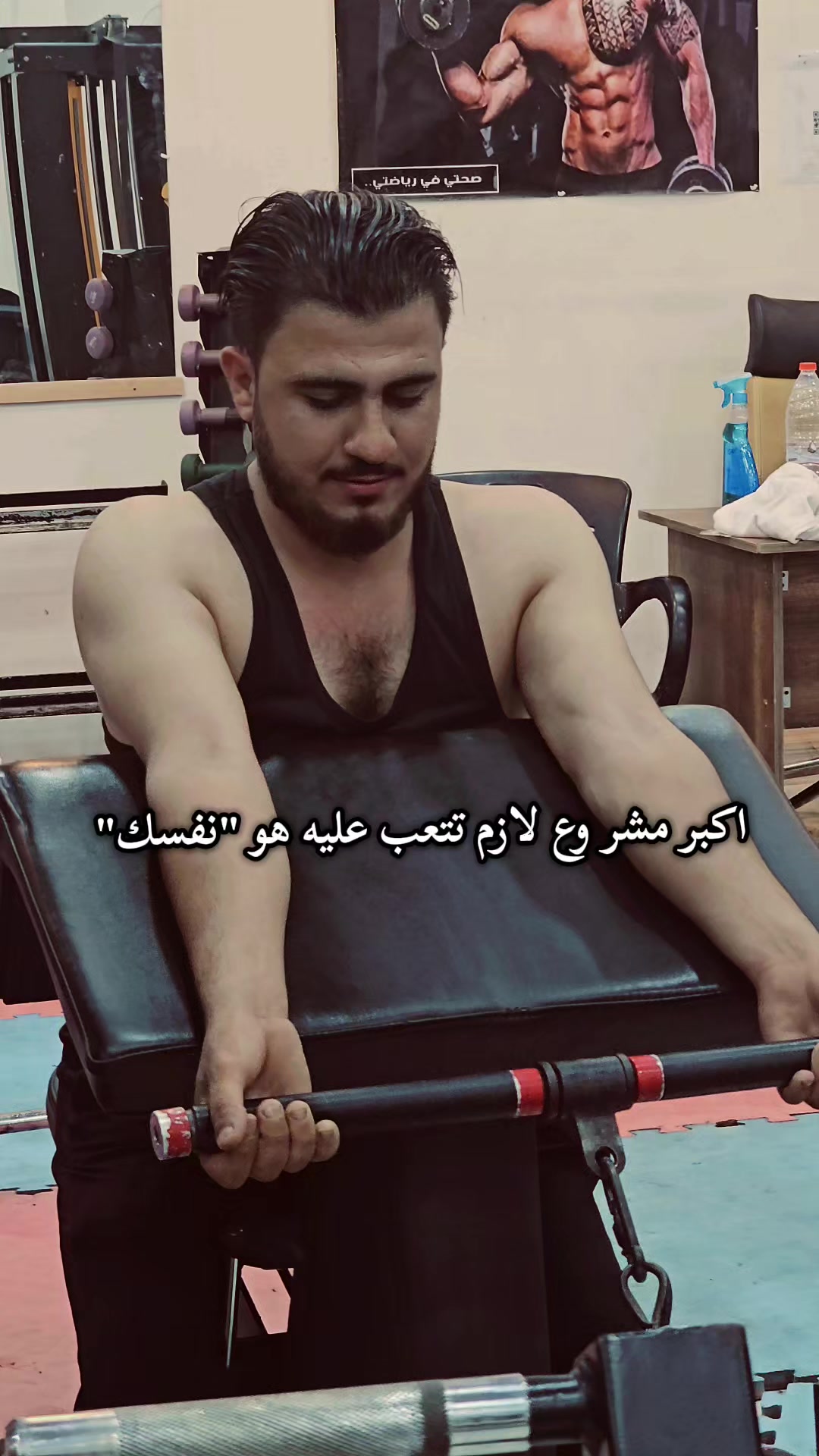 @ابـو اݪــريِم🌚🖤