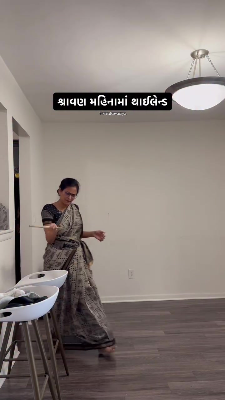 @Kajal