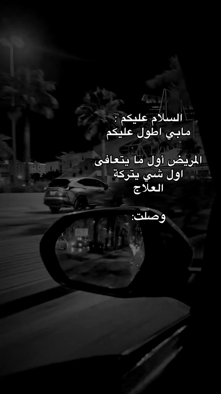 @🕊️❤️