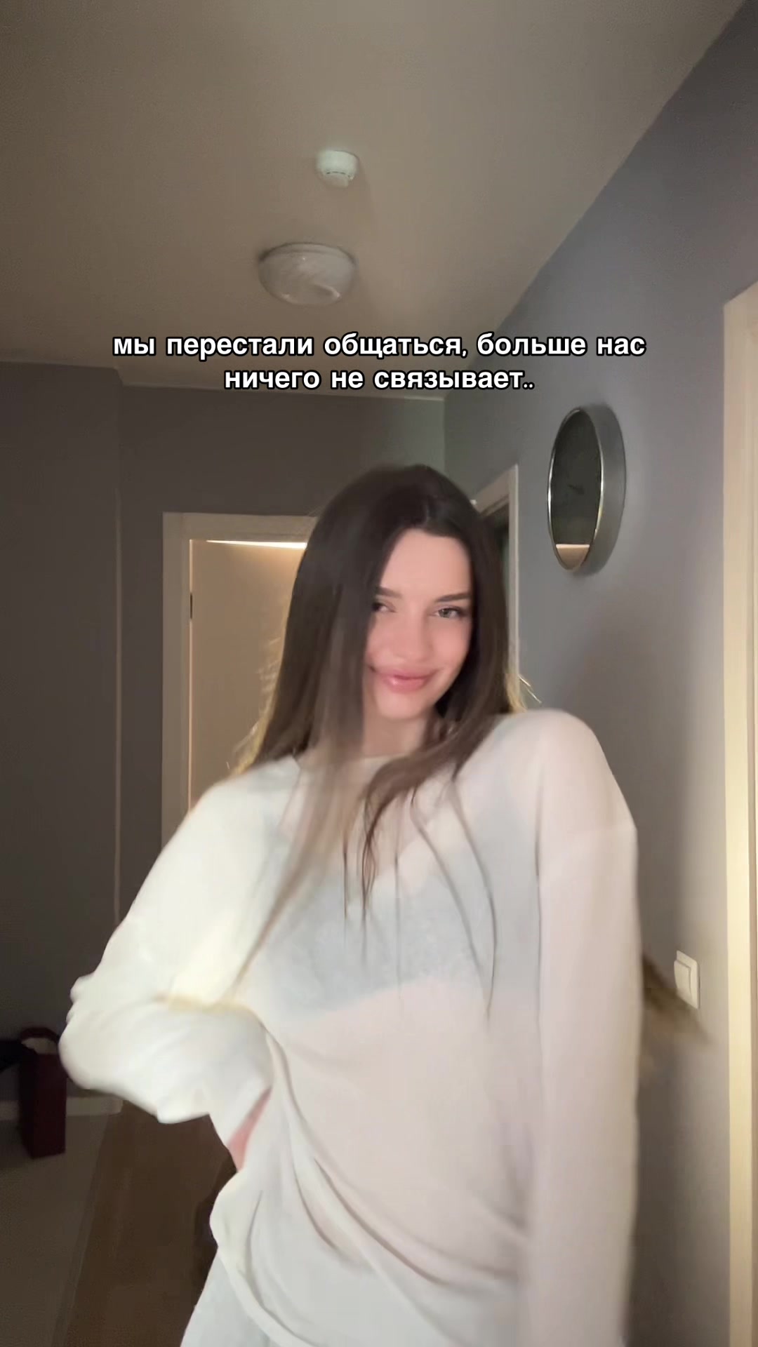 @sklyanochkaa
