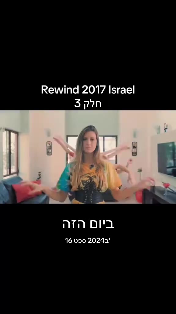 @ITGNOSTALGIA