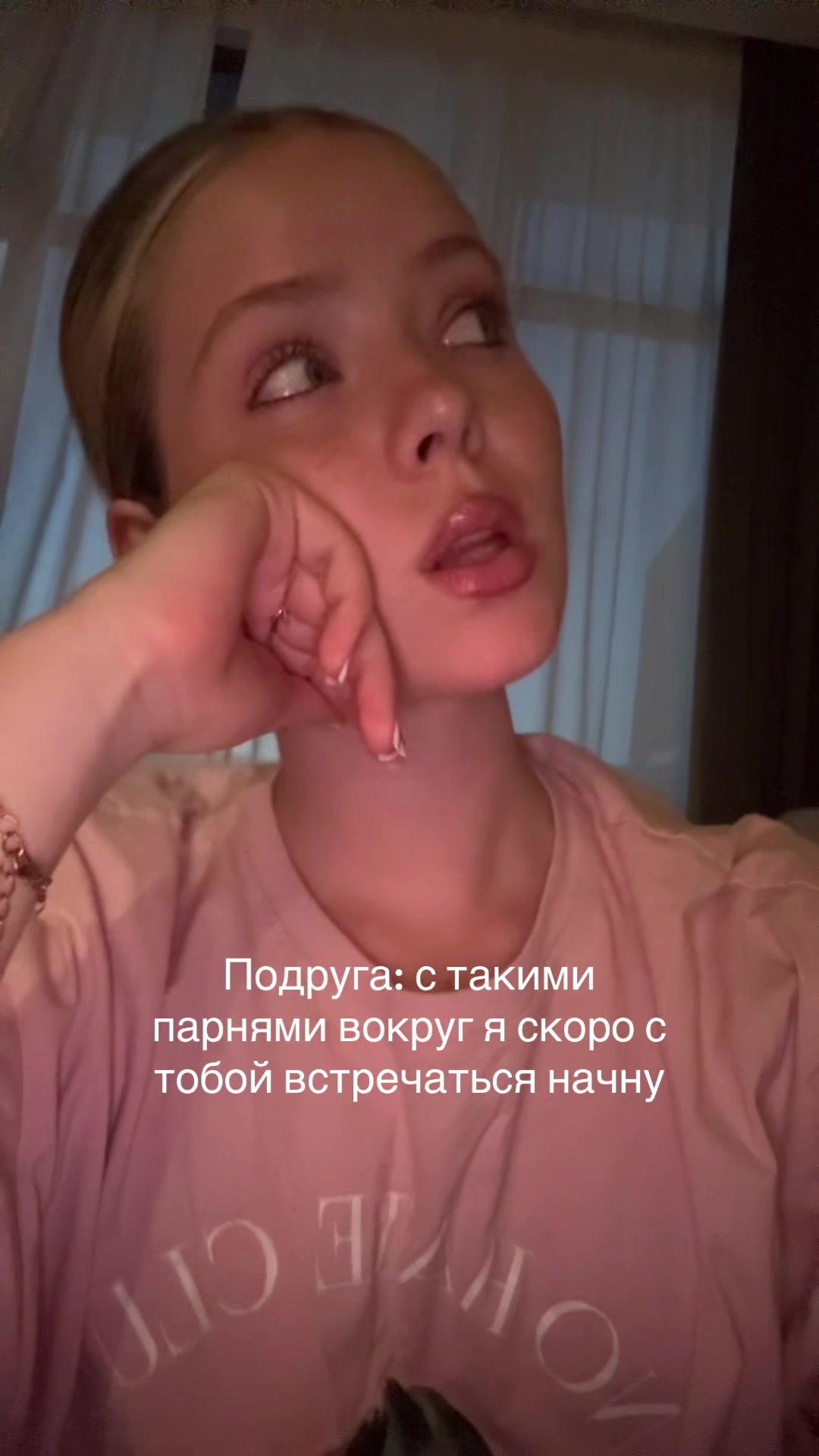 @ANYANOVA