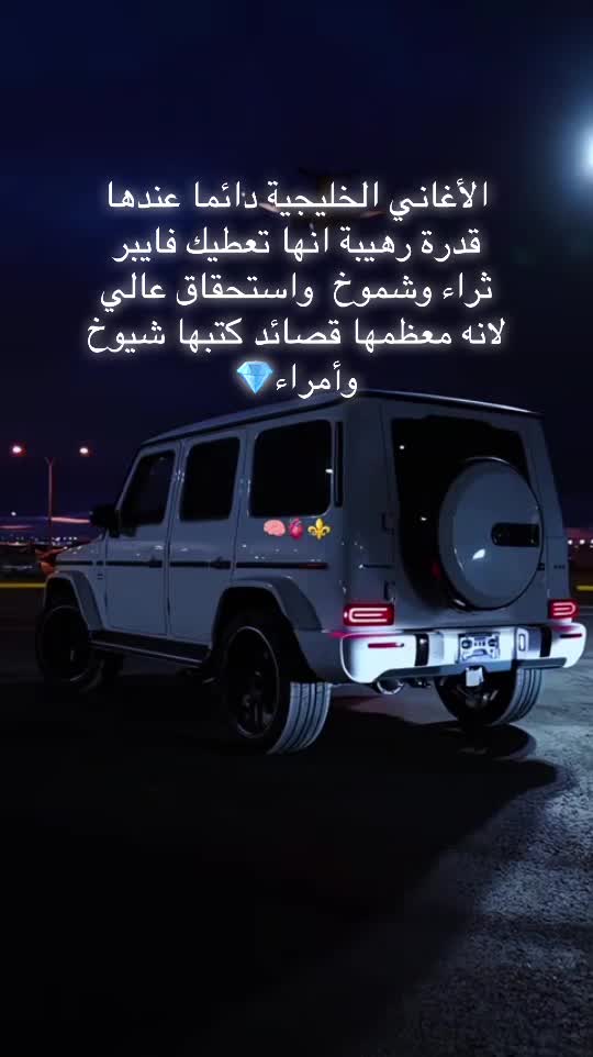 @asastrolgy8