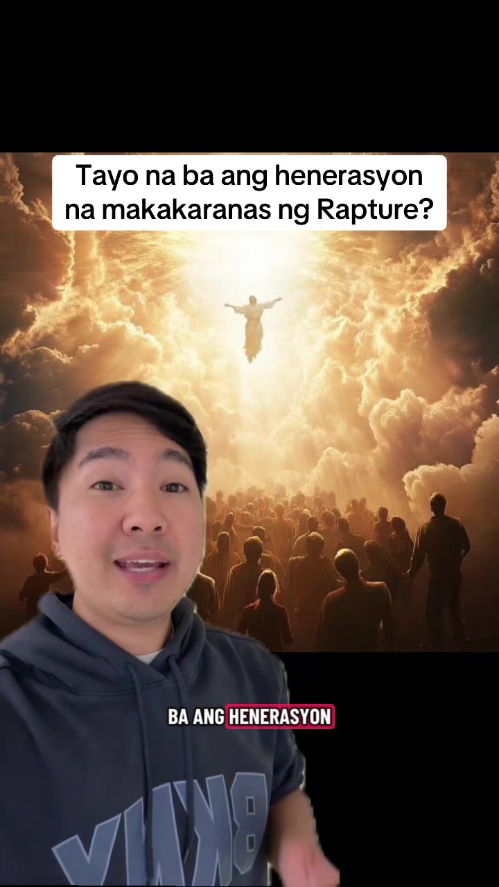 @Ian Acda