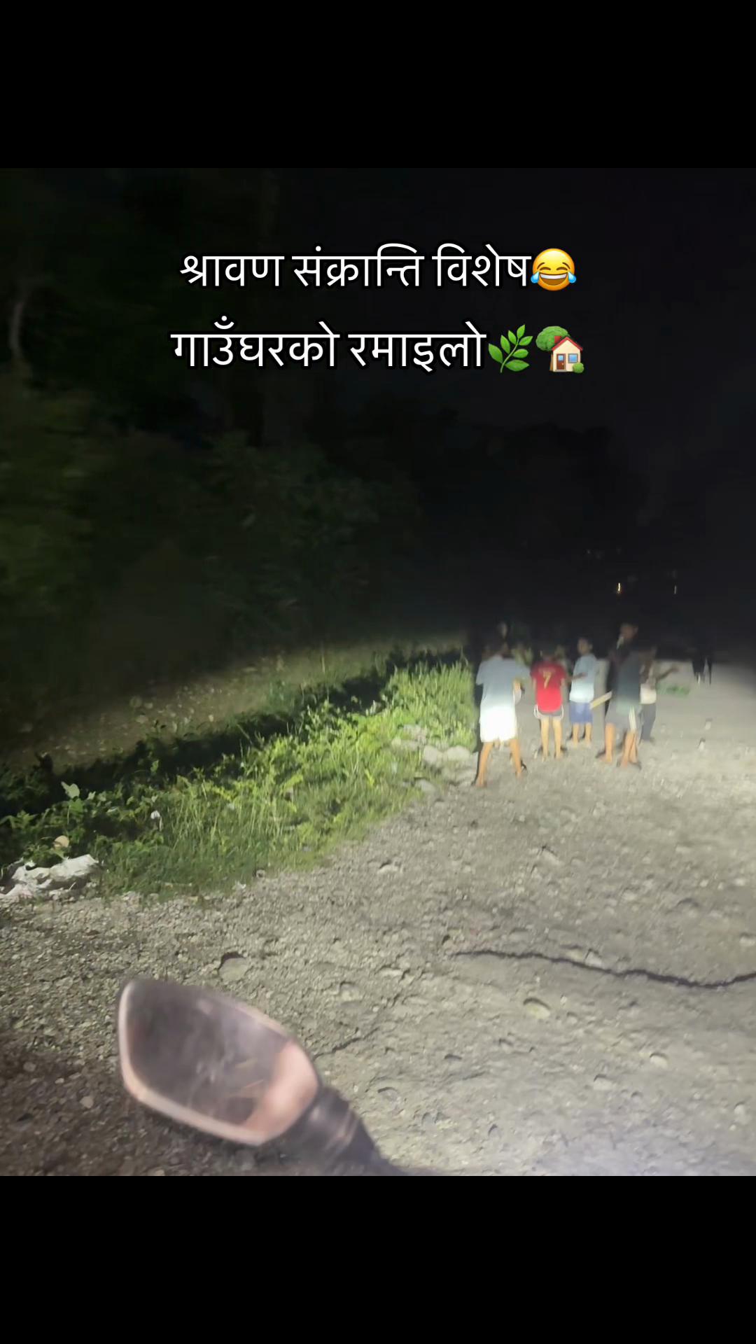 @Anjana Phurumbo Limbu