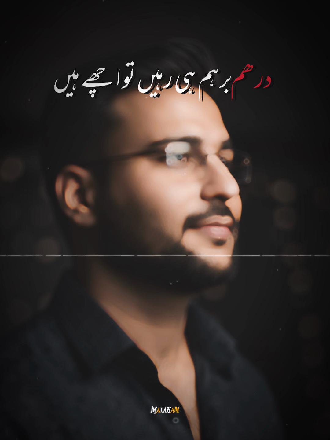 @❤️محمد حسن جمال❤️