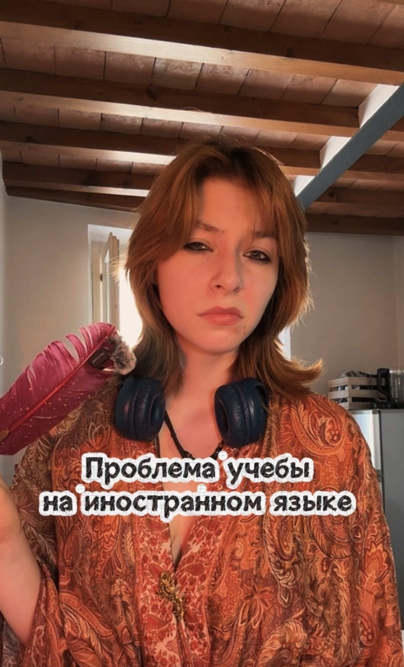 @Арина гербадум